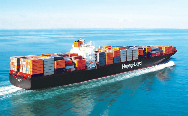 HAPAG-LLOYD AG社のコンテナ船